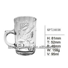 KP72403H glass beer mug with nice relief